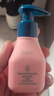 贝德美蓝甘菊儿童洗发水护发素 3-4-6-12岁氨基酸无硅油男女孩520ml套装 实拍图