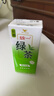 统一 绿茶 250ml*24盒/箱 茶饮料 整箱装 （新旧包装随机发货） 实拍图