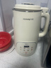 九阳25年新款1.4L大容量豆浆机316L不锈钢轻音免滤自清洗可预约家用全自动破壁机榨汁机DJ14X-D664 实拍图