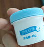 贝亲（Pigeon）婴儿植物舒缓护臀膏 屁屁霜屁屁乐 45g IA304 实拍图