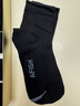 一只鱼袜子男士10A级抗菌防臭秋冬季运动袜中筒长袜休闲棉袜透气 实拍图