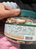三只松鼠罐装每日坚果纯坚果500g  核桃腰果休闲零食品混发 送礼节日礼物 实拍图