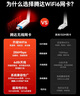Tenda腾达USB无线网卡WiFi6 智能免驱AX300 台式机笔记本电脑专用 无线WiFi接收发射器 外置高增益天线  实拍图
