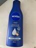 妮维雅（NIVEA）孙颖莎同款深层润肤身体乳液女士 200ml滋润身体乳润肤乳保湿补水 实拍图