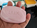力士（LUX）排浊除菌香皂(舒缓+幽莲)(3+2)X105G 实拍图