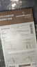 懒角落挂帽子收纳架袜子晾衣挂架挂钩衣柜整理一字型多夹子衣架 5钩5夹 实拍图