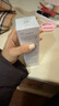 玉兰油（OLAY）水光小白瓶30ml美白精华液抗糖提亮去黄补水化妆品护肤品生日礼物 实拍图