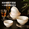 京东京造 碗盘餐具整套 碗具套装乔迁之喜骨瓷陶瓷家用 饭碗4.5英寸*6 实拍图
