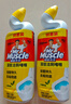 威猛先生（Mr Muscle）洁厕灵 750g*2瓶 柠檬草香 洁厕剂洁厕液马桶清洁湿厕纸搭档 实拍图