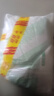 香雪面粉 美味富强粉 小麦粉 中筋面粉10斤 实拍图
