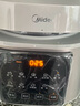 美的（Midea）政府补贴 小飞侠0氟球胆电压力锅6L大容量电饭煲高压锅5-8人 全自动智能预约远红外炖煮MY-E6923 实拍图