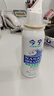 今宁生理性海水鼻腔喷雾器 成人儿童鼻腔清洁护理喷剂 A 3盒*60ml【实惠装+贈棉签】 晒单实拍图