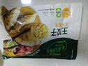 必品阁（bibigo）王饺子 白菜猪肉840g 约24只 速冻水饺早餐夜宵速食 蒸饺煎饺锅贴 实拍图
