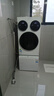 统帅（Leader）海尔智家懒人三筒洗衣洗鞋机ProMax 林高远同款 12.5KG XQGL125-MBLDE697U1+LQ2-TB696U1 国家补贴 实拍图