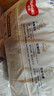 好奇（Huggies）金装拉拉裤XXL74(15kg以上)尿不湿【速干不易红】 实拍图