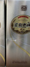 双沟 柔和 银精品 浓香型白酒 42度450ml*6瓶 整箱装 送礼宴请 实拍图