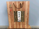 忆江南特级铁观音清香型500g茶叶礼盒送人送父母长辈的礼物竹韵 实拍图