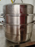 炊大皇304不锈钢三层蒸锅家用复合底汤锅蒸馒头包子可视可立高拱盖30cm 实拍图