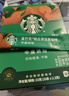 星巴克（Starbucks）0糖低脂精品速溶黑咖啡中烘 2.3g*10条 美式元气提神搭子 实拍图