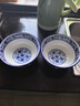 传旗大容量汤碗水煮碗陶瓷碗家用大号面碗沙拉碗青花瓷7英寸碗2只装 实拍图