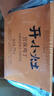 统一开小灶 土豆煨牛腩自热米饭 盒装 271g*1盒 户外速食方便 实拍图