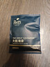 Peet's Coffee皮爷peets 大航海家挂耳滤泡式咖啡 中烘50g(10g*5包)【新包装】 实拍图