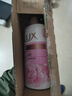 力士(LUX)沐浴露 恒久嫩肤 淡雅香氛 娇肤香氛沐浴乳1000g留香 实拍图