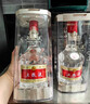 五粮液 普五八代 浓香型白酒 52度 500ml*2 双瓶 年份随机发货 实拍图