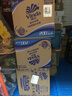 维达（Vinda）有芯卷纸【孙颖莎推荐】蓝色经典4层200克*27卷 高克重卫生纸整箱 实拍图