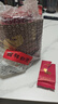 八马茶业红茶 武夷山正山小种一级 160g罐装茶叶自己喝 [送试茶] 实拍图