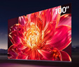 海信电视小墨E5Q Pro 100英寸1248分区U+MiniLED信芯芯片极黑抗反光黑曜屏Pro 高刷100E5Q-PRO国家补贴 实拍图