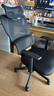 西昊M56二代 人体工学椅办公椅电脑电竞椅子人工力学座椅学习国家补贴 实拍图