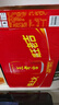 王老吉凉茶310ml*24罐 整箱装 天然植物饮料【张凌赫同款】热门商品推荐 实拍图