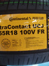 德国马牌（Continental）汽车轮胎 235/55R18 100V UCJ 适配途观L哈弗H2探岳 瑞虎8 实拍图