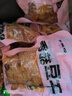 舸渡香菇豆干豆腐干辣条小零食小吃休闲美食品整箱散包袋装批发大礼包 混装5斤【辣味】买3斤送2斤 实拍图