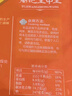 乐畅纯正姜粉30g 0添加无硫熏 商超同款 干姜粉姜茶大料煲汤炒菜调料 实拍图