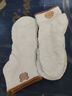 【新款日系小熊女袜】白色袜子女秋可爱日系短袜春秋薄款底ins潮 2双随机色 均码 实拍图