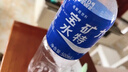 宝矿力水特电解质水功能性运动饮料500ml*15瓶 整箱装补充能量水分 实拍图