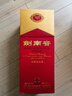 剑南春 水晶剑 46度 500ml 单瓶装 浓香型白酒 低度水晶剑 实拍图