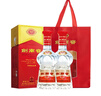 剑南春 水晶剑 52度 558ml*2瓶 双瓶装 浓香型白酒（年份随机发货） 实拍图