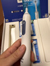 欧乐B成人电动牙刷男士女士护龈Pro4Ultra甄选礼盒Pro系列3D声波深度清洁牙龈呵护送生日礼物商务伴手礼 实拍图