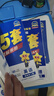 金考卷45套【新高考+20省专版任选】天星教育2026高考金考卷高考45套高三冲刺模拟试卷汇编数学英语语文物理化学生物必刷卷高考真题模拟卷 江西省 英语 实拍图