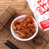 味芝元香辣鱼棒15g*18包 网红肉干肉脯小鱼仔湖南特产零食小吃 实拍图