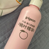 贝亲（Pigeon）桃子水  婴儿爽身露 四季通用 200ml  *2 实拍图