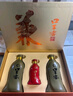 口子窖 五年型 兼香型白酒 50度 550ml*2瓶 礼盒装 双十一 实拍图
