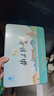 森山牌铁皮枫斗冲剂  石斛粉  3g/包*30包*2盒 滋补保健品 端午节送礼 实拍图