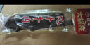 大锅庄大锅庄风干牛肉康定藏式干巴四川特产香辣超干牛肉干小袋称重 香辣味 500g 实拍图