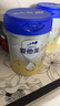 爱他美（Aptamil）新老国标随机 卓傲儿童奶粉配方调制乳粉(3-6岁)800g【优量DHA】  实拍图