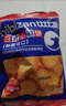 比比赞（BIBIZAN）日式小圆饼干整箱1002g口味海盐早餐代餐休闲零食品饱腹 实拍图