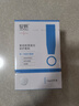 绽妍小蓝棒透明质酸修护生物敷料次抛精华术后修复1.5ml*30支 s型 实拍图